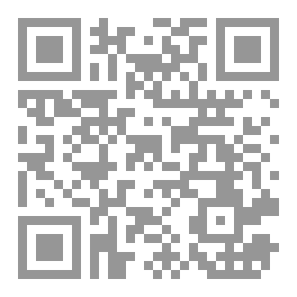 Qr Code Landing Gear System