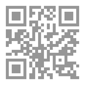 Qr Code معجم أسامي الرواة الذين ترجم لهم العلامة محمد ناصر الدين الألباني