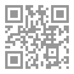 Qr Code صحیح البخاری دار الحضارۃ