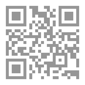 Qr Code قواعد اللغة البافارية القديمة ، علم الصوتيات ونظرية الانعطاف