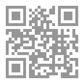 Qr Code انوارُ الامل النسخة الاصلية