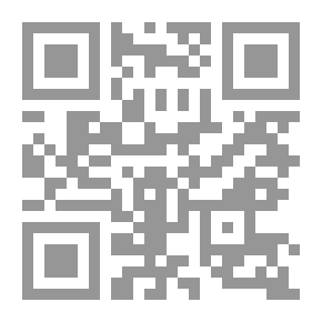 Qr Code Master and Maid