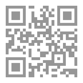 Qr Code طرق التخريج وقواعد