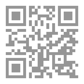 Qr Code مجمع الضمانات - الجزء الثاني