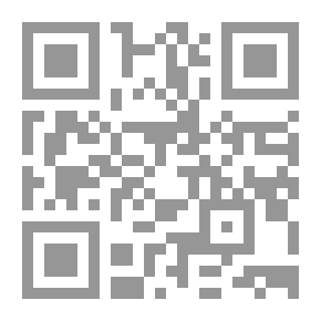 Qr Code طاقة الأورغون - الكهرباء الكونية التي استخدمها القدماء - إعادة البعث لمفهوم الأيثر الطاقة الكونية العاقلة