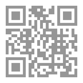 Qr Code درة الغواص وكنز الإختصاص في علم الخواص