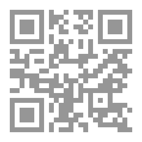 Qr Code اتجاهات المعلمين نحو فرص النمو المهني ومقترحاتهم التطويرية