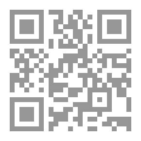 Qr Code المجتمع المدني في سوسيولوجيا التنظيم ومنطق الحكامة