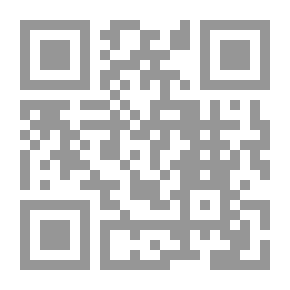 Qr Code حكايات قبل النوم - القسم الثالث