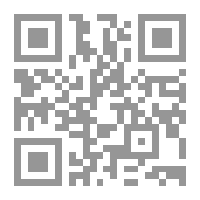 Qr Code Treasures Of Arabia - Teacher's Guide