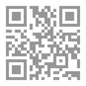 Qr Code الدعوات المجابة