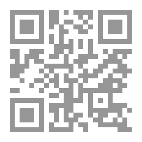 Qr Code من طينة أخرى دمى