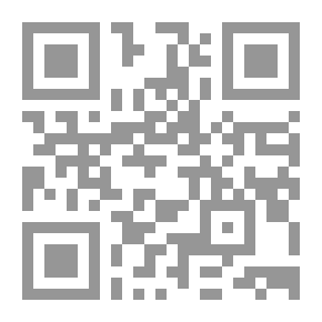 Qr Code كائن حي آخر
