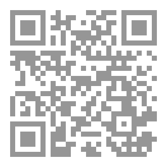 Qr Code العالم الآخر