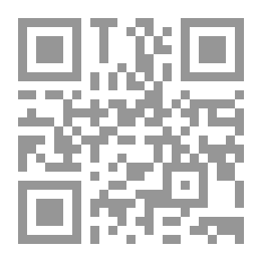 Qr Code الإحياء الكبير لمعالم المنهج الأزهري المنير