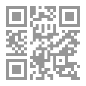 Qr Code Down and Out in the Magic Kingdom