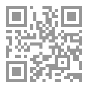 Qr Code In The World Of Philosophy