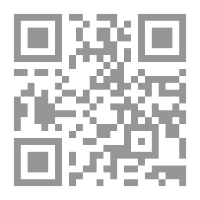 Qr Code برنامج التربية الاخلاقية في السنة النبوية