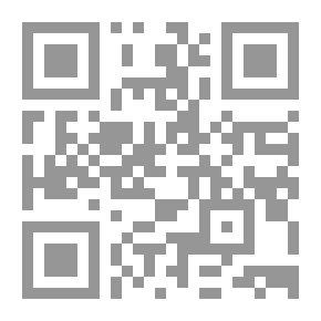 Qr Code حرية الميدان