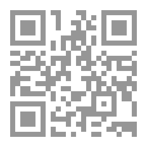 Qr Code جدلية الحرية والعبودية ؛ دراسة قرآنية في الدلالات والأبعاد