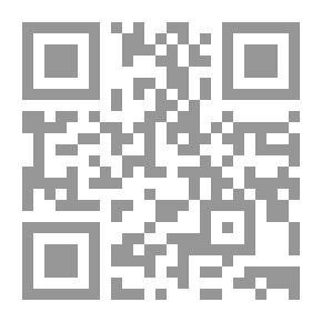Qr Code Love And Destruction