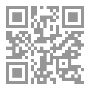 Qr Code Soil - Water And Development Problems Of All Kinds