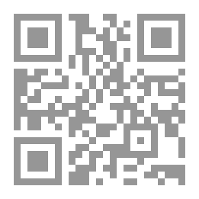 Qr Code أحكام العبادات الميسرة ؛ رسالة في المسائل العقائدية والفقهية