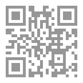 Qr Code المداخل الأساسية للعلاقات العامة المدخل الاتصالي (دراسات وبحوث إعلامية ؛ 3)