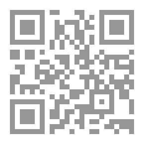 Qr Code تجريد الأغاني : القسم الأول ـ الجزء الثاني