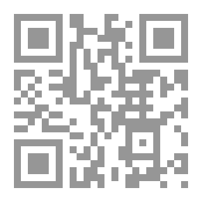 Qr Code الحسد فى الإسلام