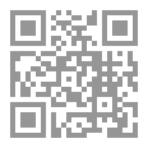 Qr Code صيادو الكنغر. أو مغامرات في الأدغال