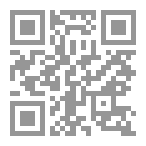 Qr Code التعلم ؛ أسسه ونظرياته وتطبيقاته