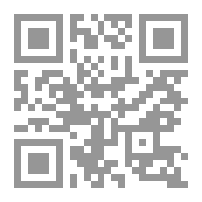 Qr Code الجيولوجيا العامة
