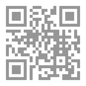 Qr Code 夢溪筆談, Volume 11-16