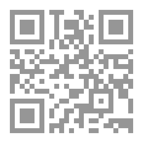 Qr Code الجبرتي والغرب