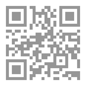 Qr Code نعمة عدم الكمال