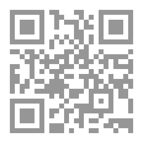 Qr Code القانون البيئي