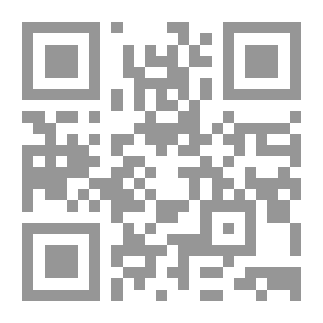 Qr Code Cycle Of Hatred (World Of Warcraft) (Bk. 4)
