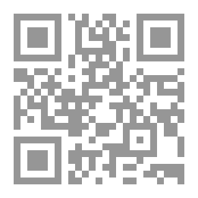 Qr Code هبة الرحمن في تجويد القرآن
