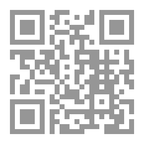 Qr Code شرح المحرر في الحديث - جـ10
