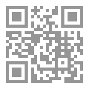 Qr Code نظرية اللسانيات النسبية دواعي النشأة محمد الأوراغي