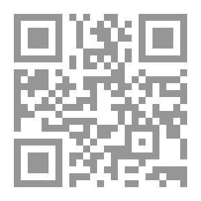 Qr Code الحب الملعون: رواية