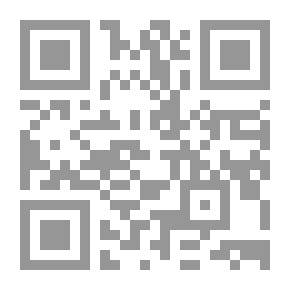 Qr Code شرح الزيارة الجامعة الكبيرة للشيخ أحمد زين الدين الإحسائي