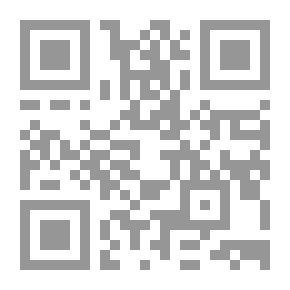 Qr Code التنظيم القانوني ؛ لحرية الالتزام بالأحوال الشخصية وفقاً لدستور جمهورية العراق لسنة 2005 - دراسة مقارنة