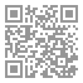 Qr Code نصفي الغير مرئي