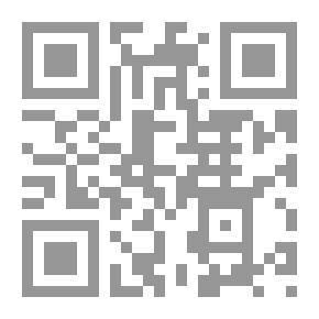 Qr Code معجم ألفاظ الحرف والصنائع في المأثورات الشعبية