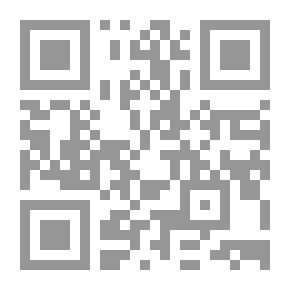 Qr Code خطط الشام ج6