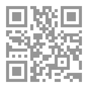 Qr Code مطارحات في المعرفة الإيمانية عن النورسي