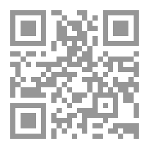 Qr Code من اوراق الحروب الصليبية ومحاكم التفتيش في فرنسا