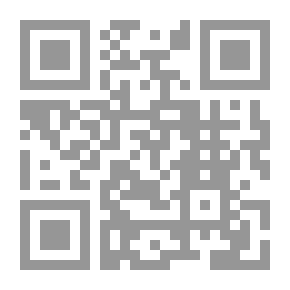 Qr Code Dark Energy